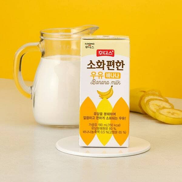 Hudis Easy-Digest Milk Banana 190ml x24