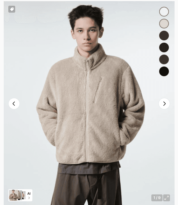 Musinsa Standard Fluffy Fleece Zip-up Jacket