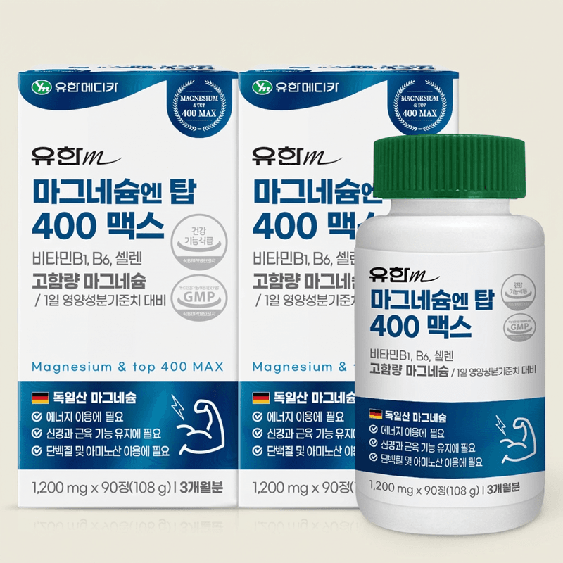 Yuhanmedika En Top 400 Max Magnesium