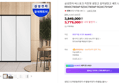 갤럭시북4 NT750XGR-A51A