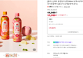 올록담 올리브3 EVOO