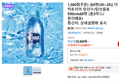 헤일로스 만다린 2KG