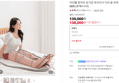 스팀쿡 마스터+ 20L
