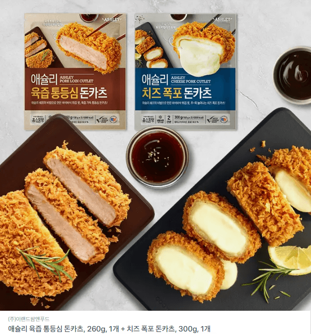 애슐리 육즙 통등심 돈카츠