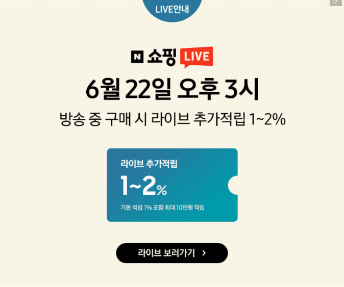 삼성 비스포크 무풍 클래식 에어컨