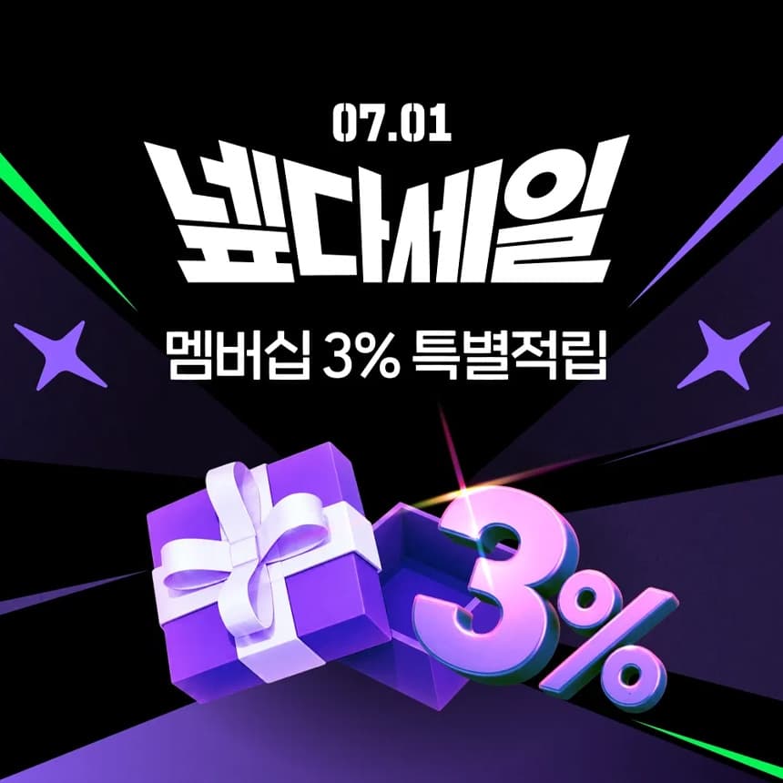 삼성 갤럭시북4 512GB