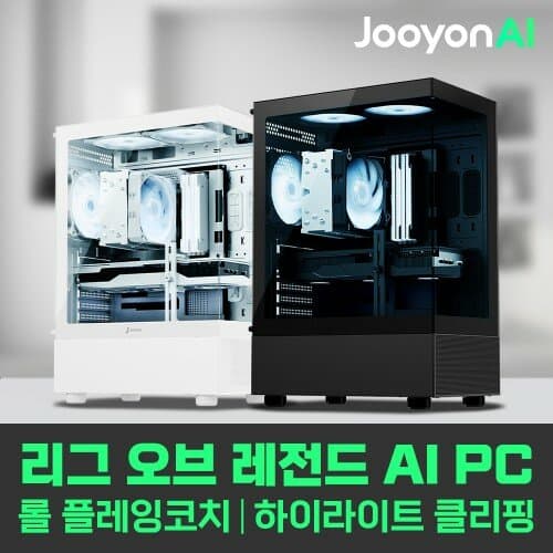 주연테크 GGQ 게이밍 데스크탑