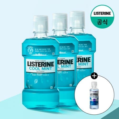 리스테린 가글 쿨민트 1L