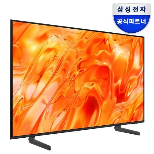 삼성 Neo QLED 75인치
