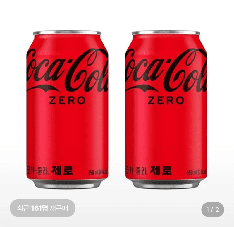코카콜라 제로 350ml 24캔