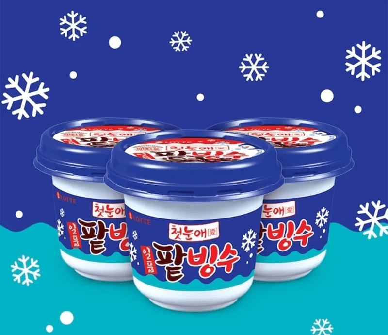 찰떡 일품 팥빙수 240ml 12개