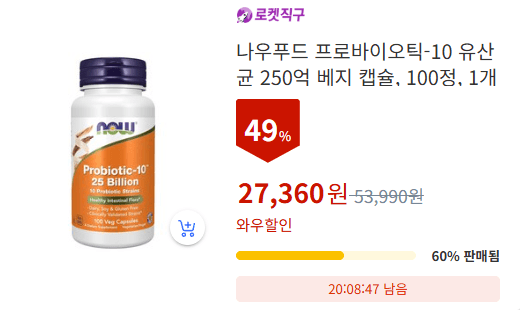 나우푸드 프로바이오틱-10 100정
