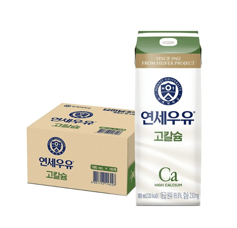 연세우유 고칼슘 멸균우유 16개