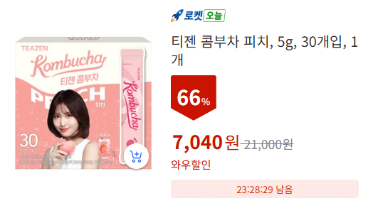티젠 콤부차 피치 30개입