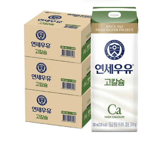 연세우유 고칼슘 멸균 흰우유