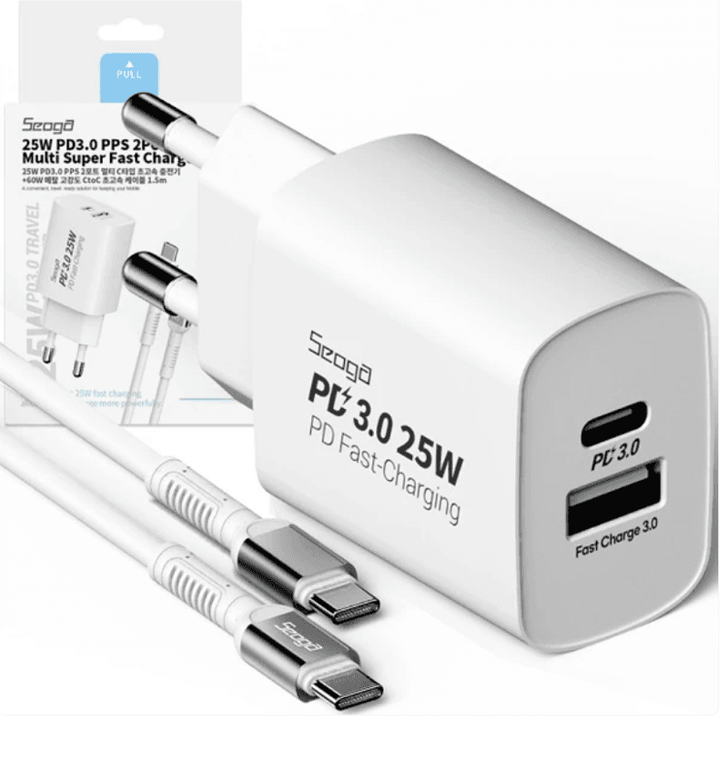 서가 25W PD 충전기+60W 케이블