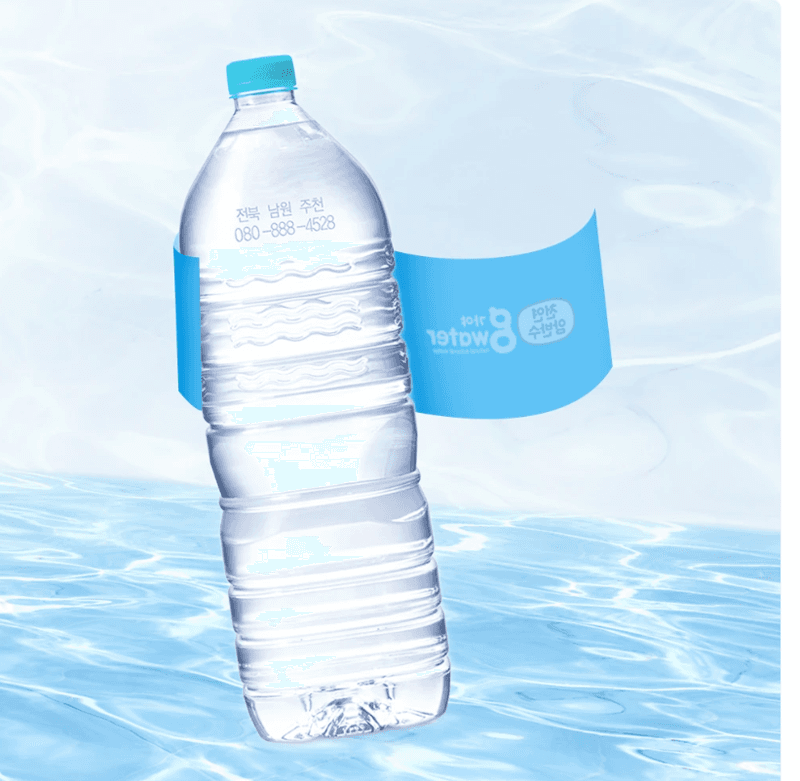 웅진식품 가야G워터 2L 30개