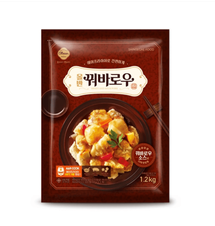 올반 꿔바로우 1.2kg