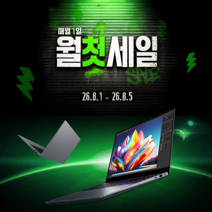 삼성 갤럭시북 노트북