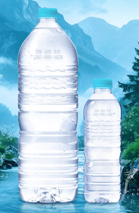 생수 2L x24