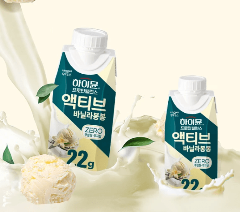 하이뮨 프로틴 밸런스 액티브 250ml