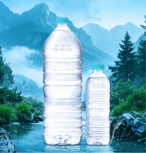 가야G워터 생수 2L 30개
