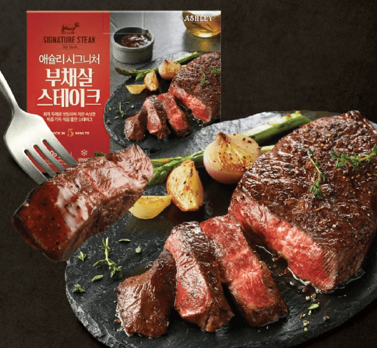 애슐리 부채살 스테이크 800g