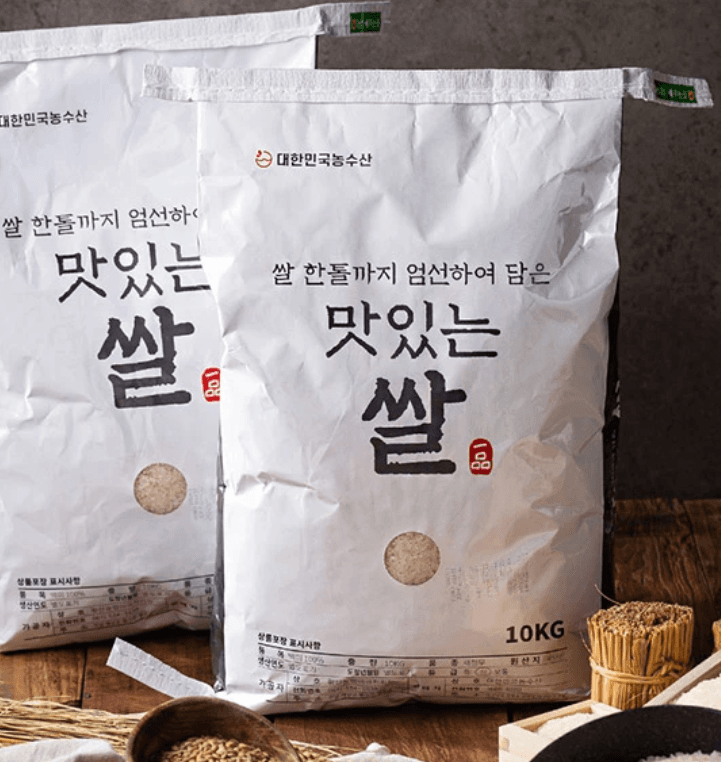 새청무 백미 10kg