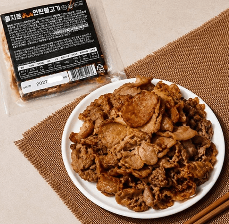 랜선식당 연탄불고기 1kg