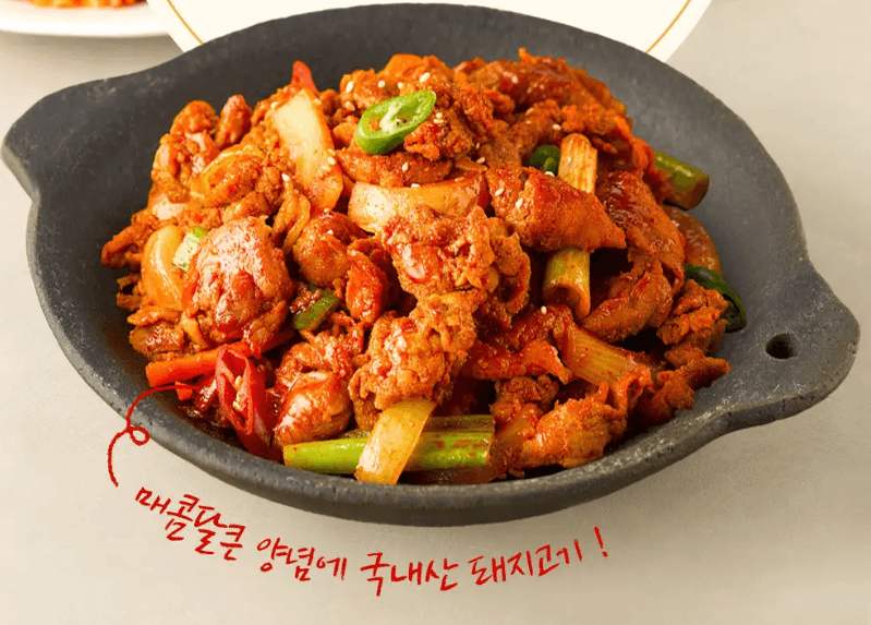 셰프초이스 제육 불고기 1.5kg