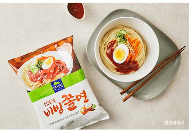 면사랑 신포식 비빔쫄면