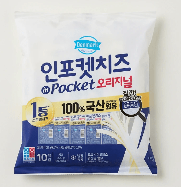 덴마크 인포켓치즈 30개