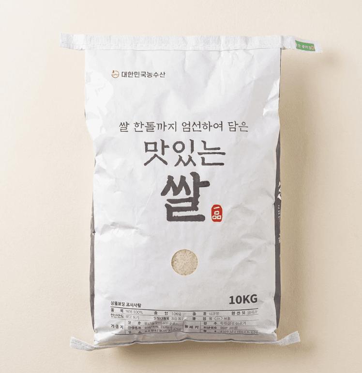 새청무 백미 10kg