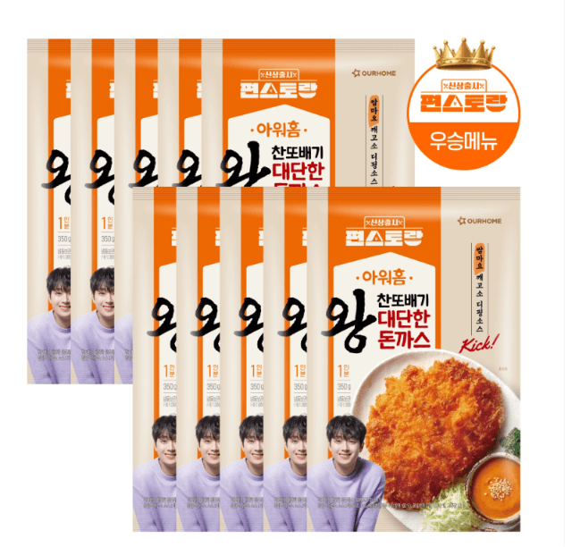 아워홈 왕돈까스 350g 10개