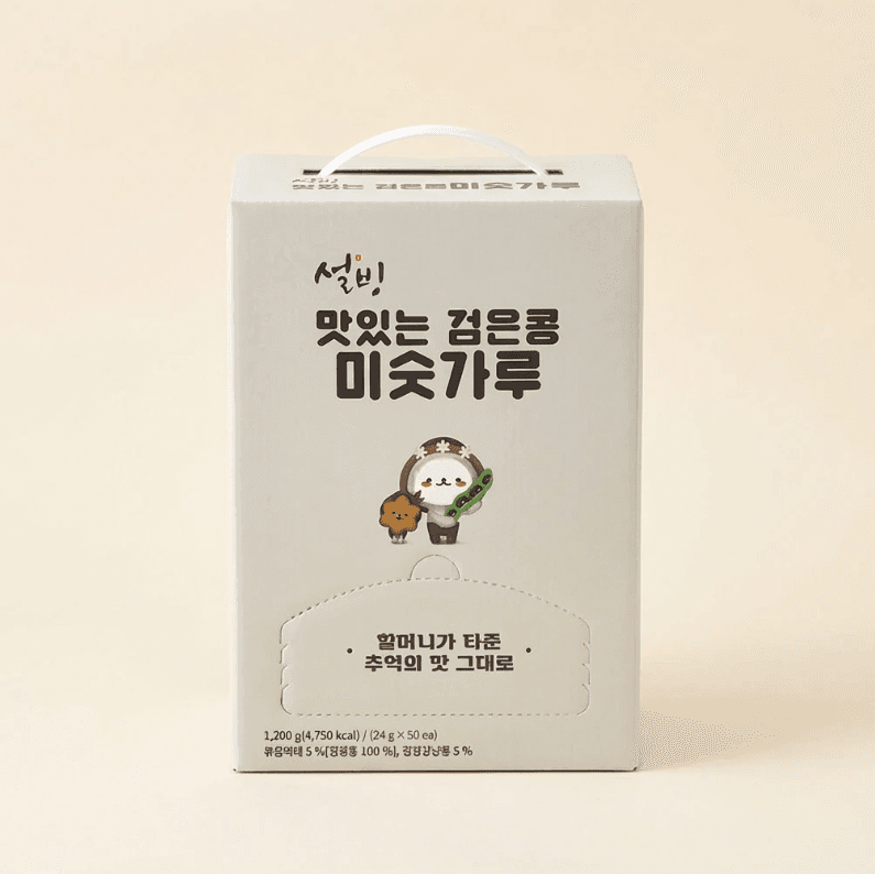 설빙 검은콩 미숫가루 50개