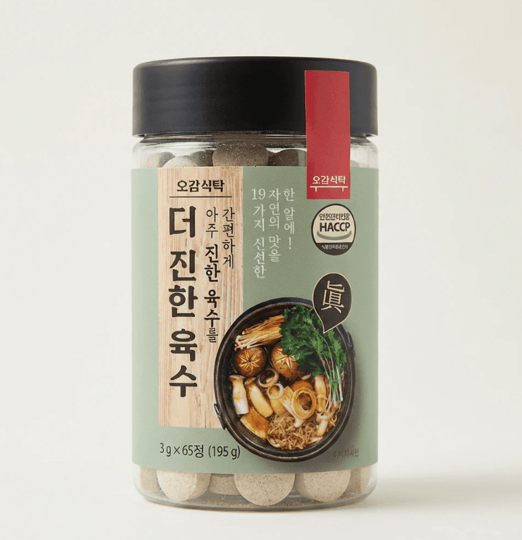 오감식탁 더 진한 육수 130정
