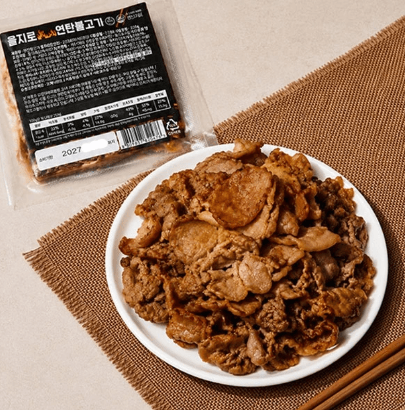 연탄불고기 250g 4개
