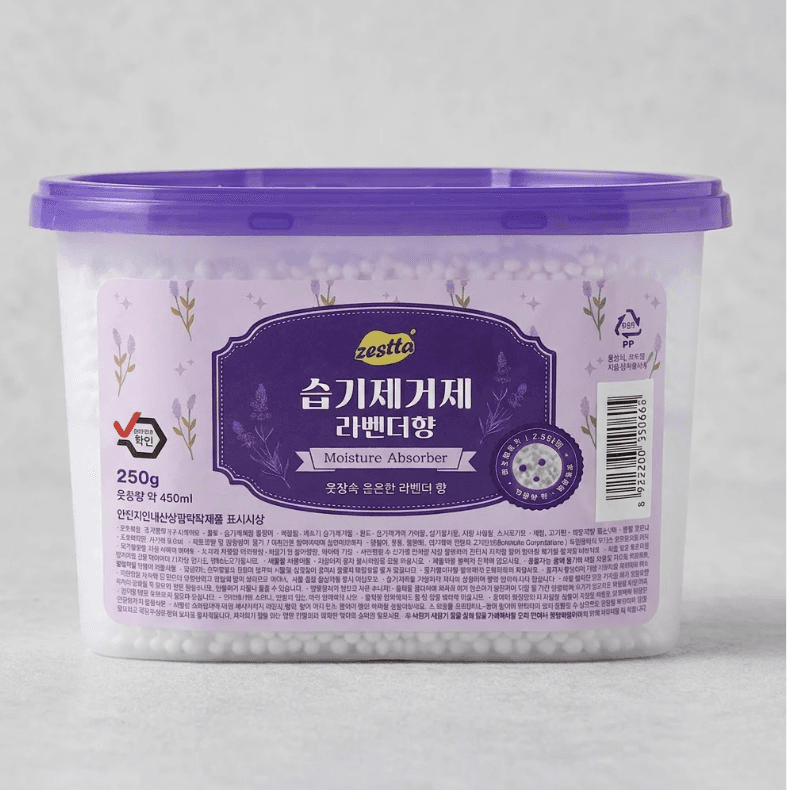 습기제거제 18개