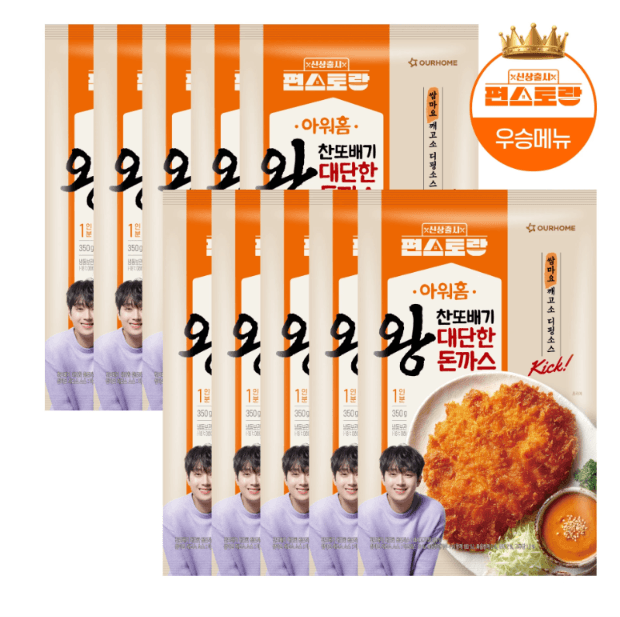 아워홈 왕돈까스 350g 10개