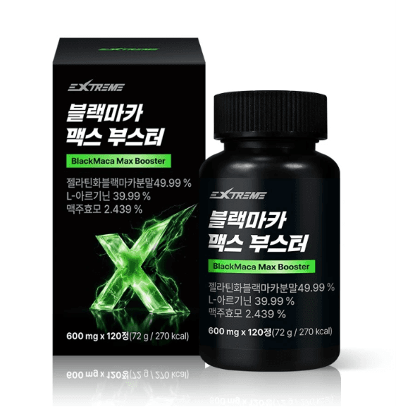 익스트림 블랙마카 맥스 부스터 120정