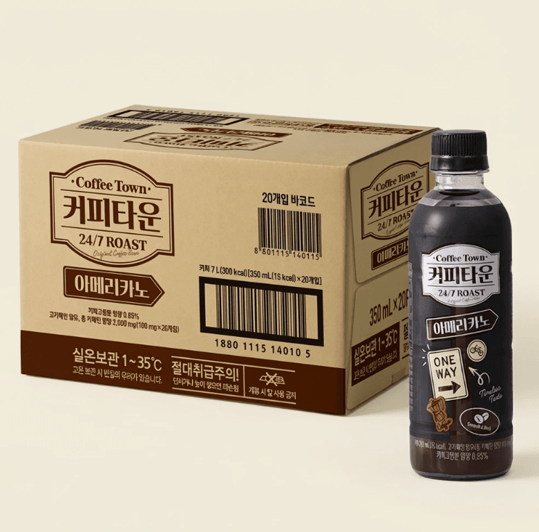 커피타운 아메리카노 350ml 20개