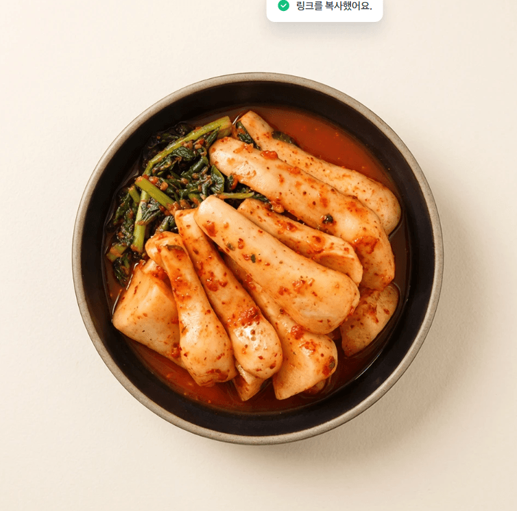 국내산 총각김치 2kg