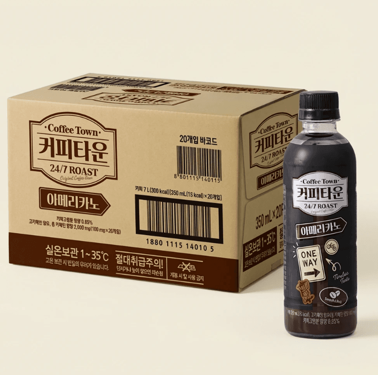 서울우유 커피타운 아메리카노