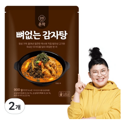 이영자 뼈없는 감자탕 900g