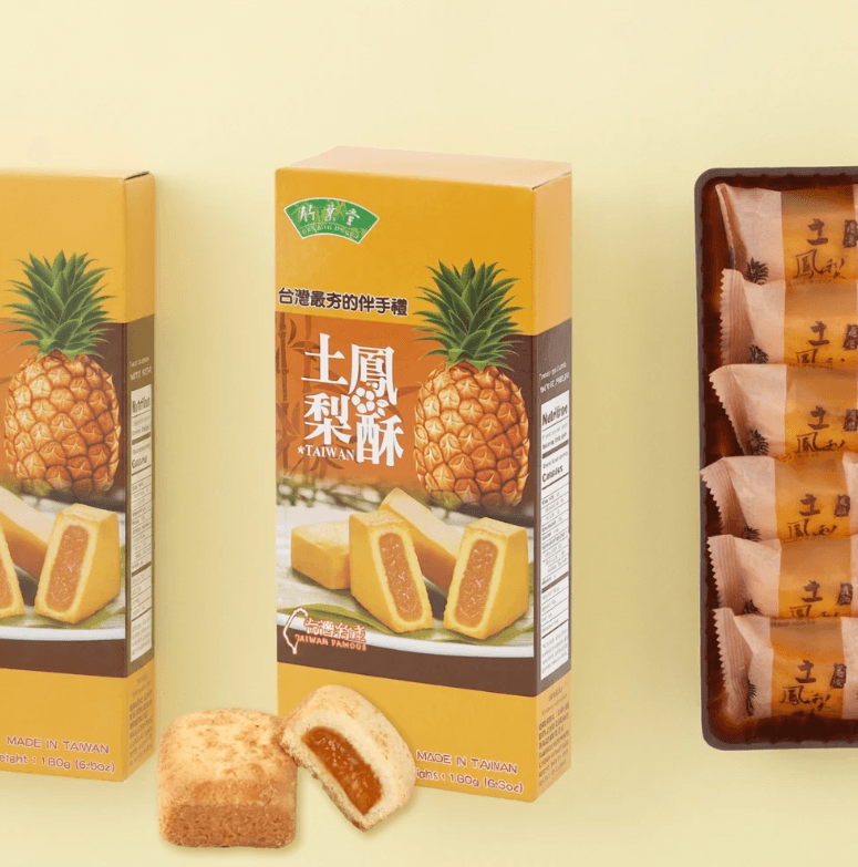 파인애플 펑리수 180g 2박스