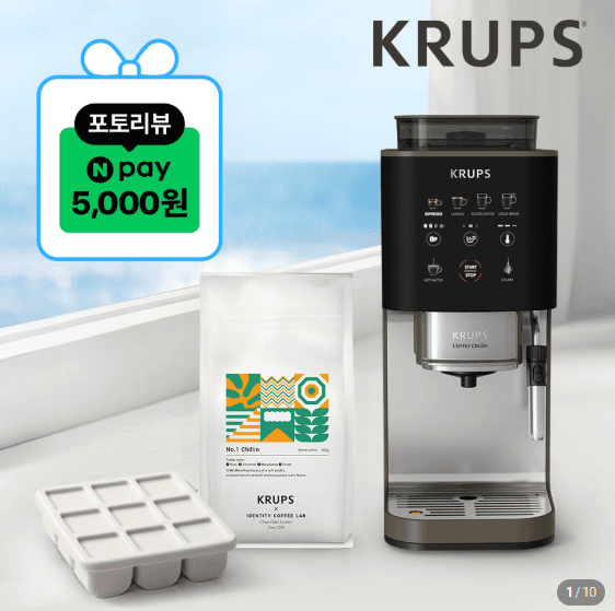 KRUPS 크룹스 SA403BK0