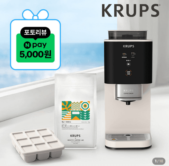 KRUPS 크룹스 SA4001K0 커피머신