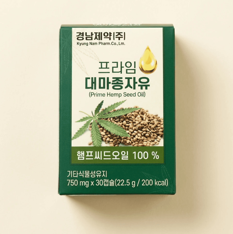 대마종자유 750mg 30캡슐