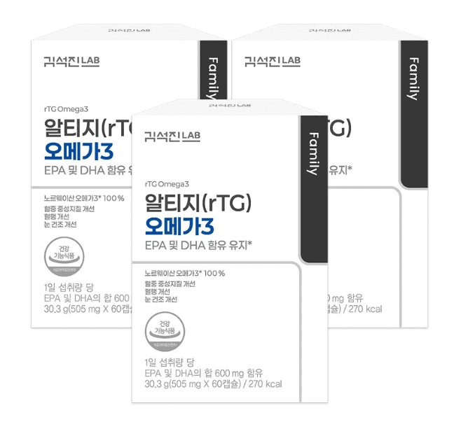 알티지 오메가3 90정