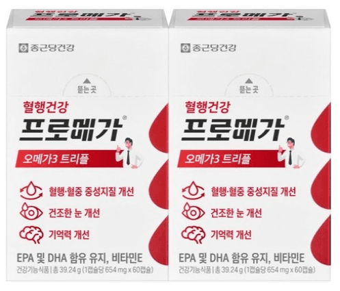 종근당건강 오메가3 트리플